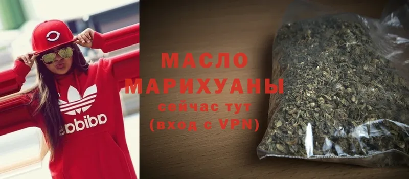 Магазины продажи наркотиков Орехово-Зуево НБОМе  Бошки Шишки  APVP 