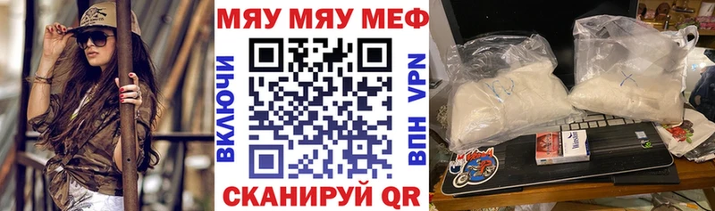 Купить наркотики сайты Орехово-Зуево Псилоцибиновые грибы  blacksprut tor  ГАШ  Cocaine  БУТИРАТ  АМФЕТАМИН  Меф мяу мяу 