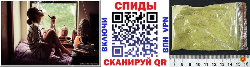 Бутират Butirat Орехово-Зуево