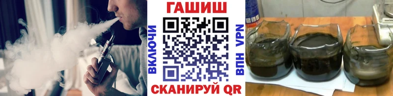 Гашиш индика сатива  omg зеркало  Орехово-Зуево 