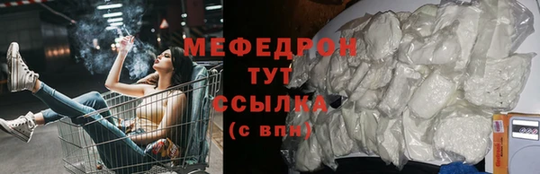 наркотики Лихославль