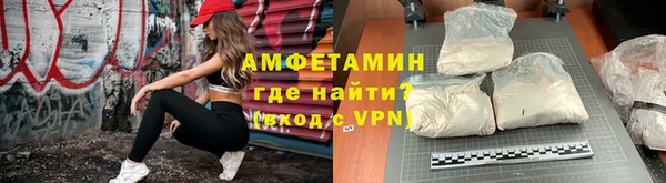 гидропоника Богданович