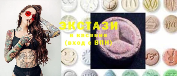 не бодяженный Лабытнанги