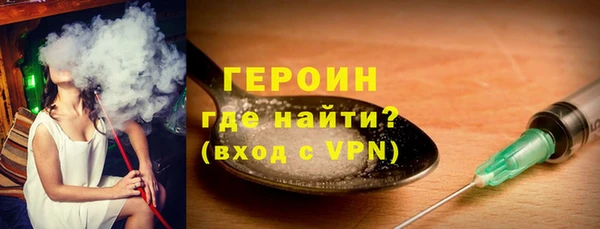 меф Ладушкин