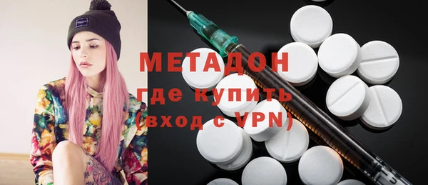 меф Ладушкин