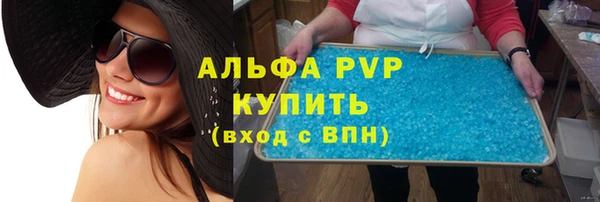 дмт Лагань