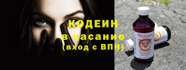 MDMA Лиски