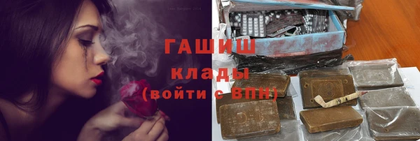 меф Ладушкин