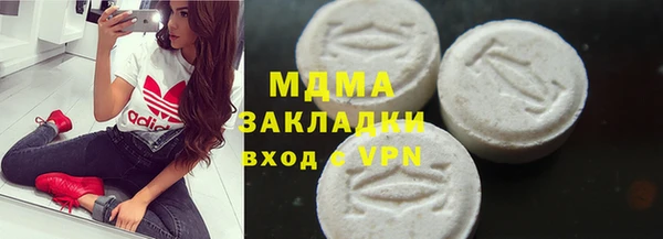 наркотики Лихославль