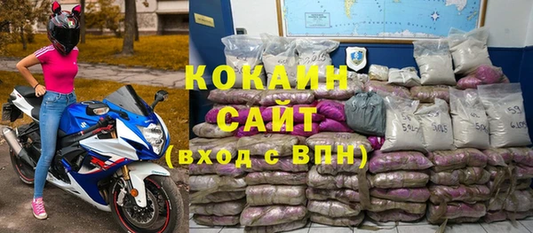 меф Ладушкин