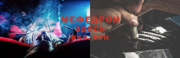 дмт Лагань