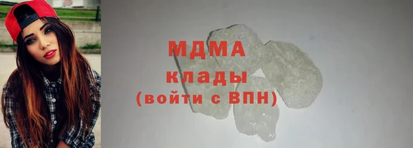 метамфетамин Липки