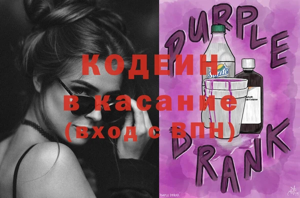 дмт Лагань