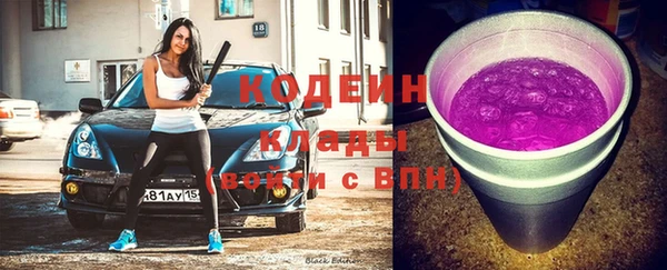 MDMA Лиски