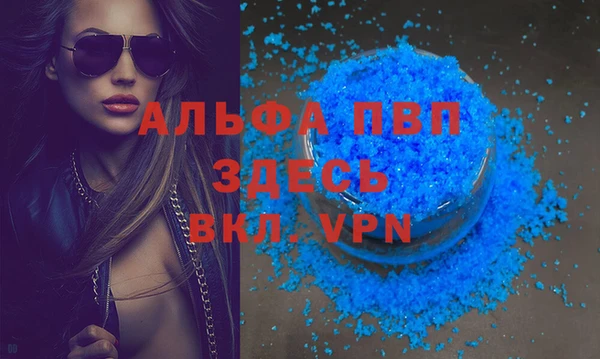 не бодяженный Лабытнанги