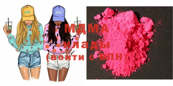 наркотики Лихославль