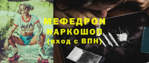 не бодяженный Лабытнанги