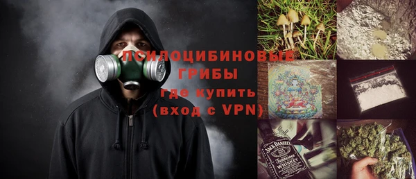 jwh Нязепетровск