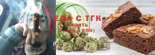 кокс Нягань