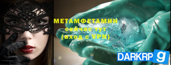 наркотики Лихославль