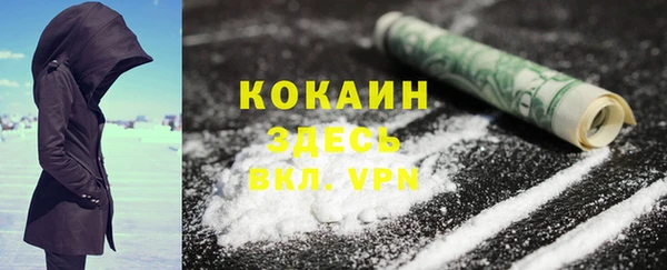 MDMA Лиски