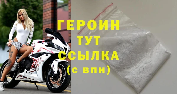 дмт Лагань