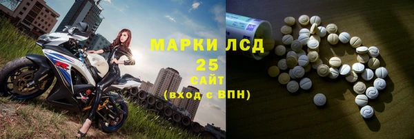 не бодяженный Лабытнанги
